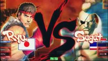 SFIV: Daigo (Ryu) vs Mago (Sagat) HQ