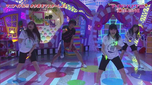 Idoling!!! Don't Think Feel Wotagei