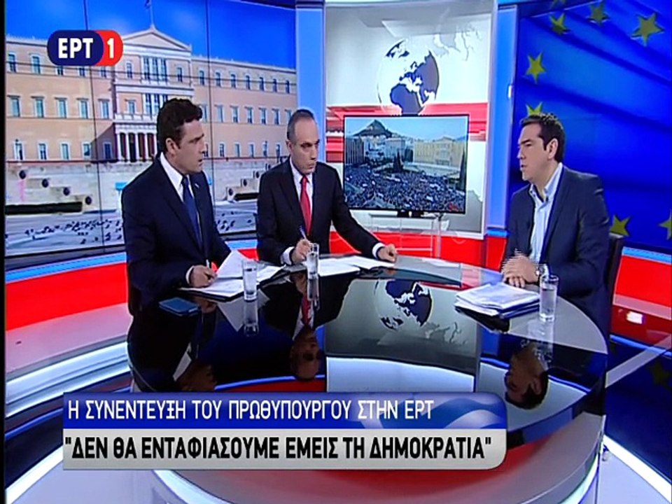 Η συνέντευξη του Αλέξη Τσίπρα