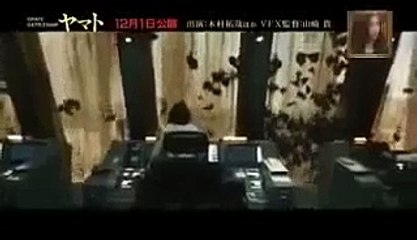 SMAP×SMAP ヤマト発進スペシャル!! 10 11 294