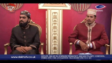 DEKHO TV | Seher Transmission  | 003