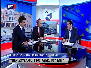 Η συνέντευξη Τσίπρα 2