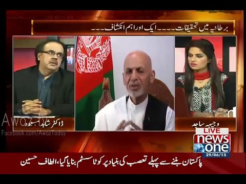 Dr. Shahid Masood shows hand written list of weapons which were recovered from Altaf Hussain house in London