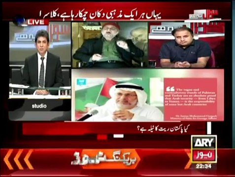 Reason behind Zaid Hamid’s Arrest in Saudi Arabia Revealed - Watch This Video