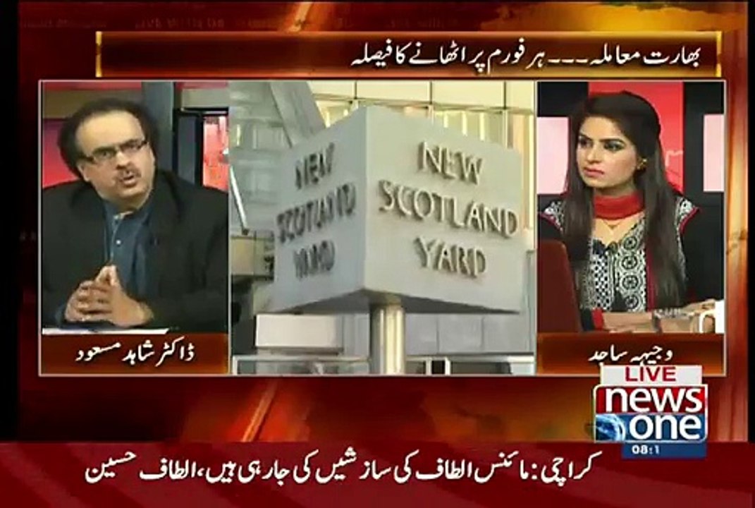Aghanistan ki Parliament Par Kon Hamla Karskta Hai..Dr Shahid Masood Reveals