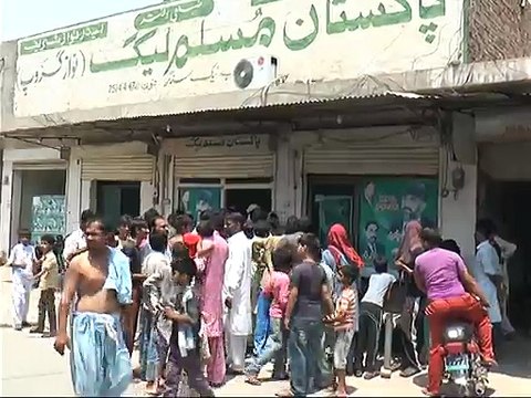 ٹوبہ ٹیک سنگھ بجلی کی غیر اعلا ینہ لوڈ شیڈ نگ کےخلاف شہریوں کا احتجاج