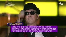 Groove Riders - 'Hormone'   강남스타일 'Gangnam Style' [Super Joint Concert]