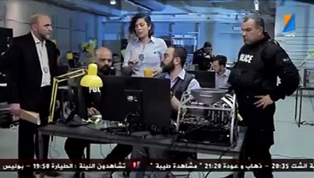 حالة عادية Bolice الحلقة 10