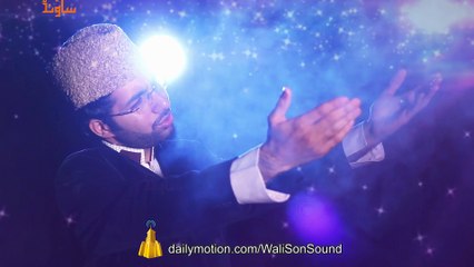 01 Mujhe Bhi Ya Rab Qabool Karna - Meri Duayen Qabool Krna by Sahebzada Owais Sabri (Naqeeb-E-Pakistan)