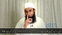 Maulana Tariq Jameel - Maan Behen Beti Ki Gali Dene Walo Tumhen Namaz Roza Zakat Aur Hajj Bhi Nahi Bacha Sake Ga