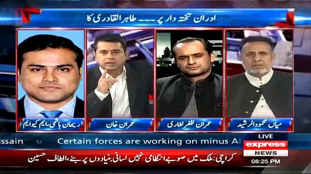 Tariq Mir Ko MQM Own Karti Hai Ya Nahi.. Rehan Hashmi Reveals