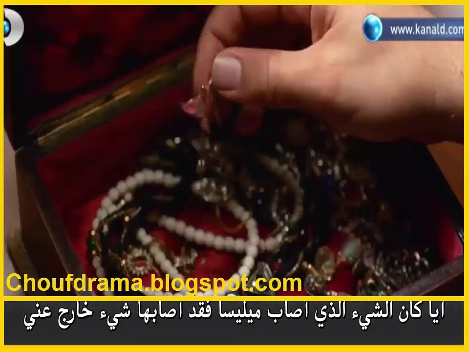 مسلسل بنات الشمس إعلان 2 الحلقة 3 مترجمة للعربي...