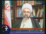 Akhbare Iran - Iran News in Persian (Parsi/Farsi/Dari)