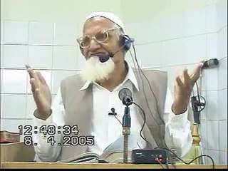 Elam or Ishq - Maulana Ishaq