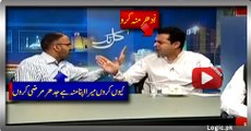 Umar Riaz (PAT) Vs Talal Chaudhry (PMLN) Intense Freestyle Fight