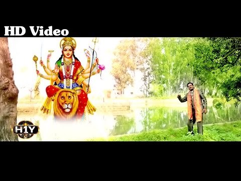 Maa Chakk De Garibian | Official Full Viadeo | Brand New Punjabi - Mata Ke Bhajan | Narain Nindi