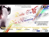 Data Tu Na Karein (Official Full HD) Latest Brand New Punjabi Songs 2014 | Vee Bee | Hit Songs 2014