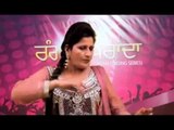 Shokeen Gabhru | Sunita Sonia | Jaan | Latest Song 2014 | Sai Noor Production | H1Y Entertainment