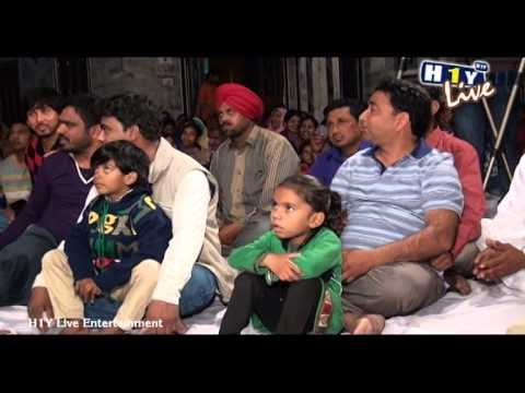 Mor Di Sawari | Guljar Lahoria | Darsh Dikhade Jogia Live 2014 | Baba Balak Nath Ji | H1Y Ent.