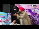 Sidh Jogi De Daware | Harbhajan Pohli | Darsh Dikhade Jogia | New Punjabi Devotional Album 2014