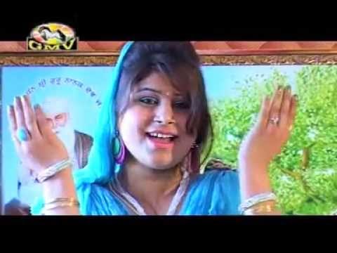 Banke Mantri Baba Ji | GMV | Baba Badhbhag Singh Ji | New Punjabi Devotional Song 2014