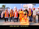 Ravidasian Nu Honsla Buland Chahida | Latest Brand New Song 2014 On Ravidas Guruparab | Kanshi