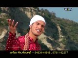 Sohang Shabad | N.S.Laddi | Guru Ravidas Di Bani | Title Song