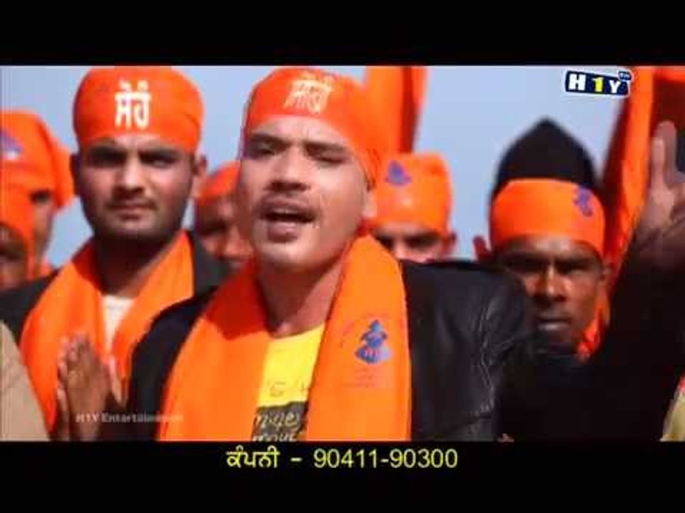 Khuralgarh | Sona Singh (Sad Song Neele Neele Not) New Punjabi Albums 2014 "Guru Ravidas Di Bani"