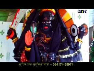 Chaliye Chushma Darbar | Bheron Mandir | New Punjabi Songs 2014 Devotional Album "Ibadat Peeran Di"