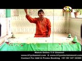 Allah Allah Hoo | Peer Nigaha | Baba Haidar Sheikh Malerkotla | New Punjabi Song 2014 | Devotional