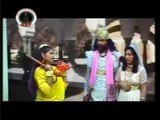 Meera Bai | Mere Guru Nu Bura Na Bol Maye | Guru Ravidas Ji Maharaj | Aao Darshan Paiye
