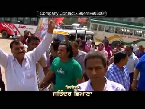 Devotional Songs | Mahesh Saajan | Baljinder Sainpuri | Baba Balak Nath Ji | New Punjabi Song 2014