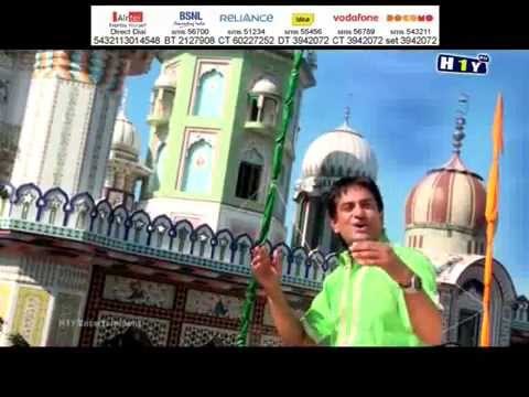 Mahima Chushme Darbar Di | New Punjabi 2014 Devotional Album Ibadat Peeran Di | Peer Nigahe Wala