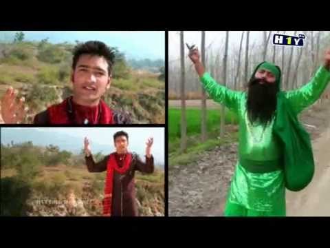 Ibadat | Peer Nigahe Wala | New Punjabi Songs Devotional Albums 2014 Ibadat Peeran Di