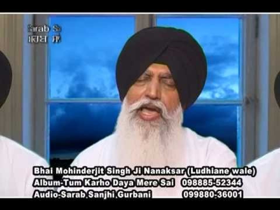 Hum Chakkar Gobind Ke