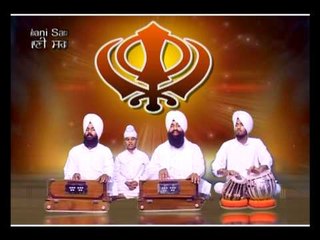 Naam Jao Ji Aise Aise