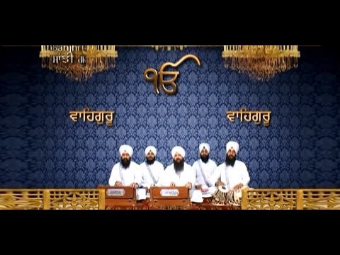 Jap Har Bhabjal Tarna By Bhai Gursharan SinghJi Ludhiane Wale