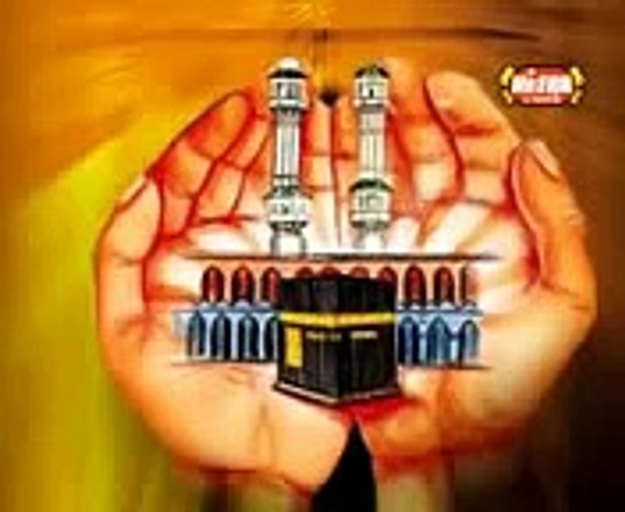 YA RAB MERI SOI HOI -  naat shahreef