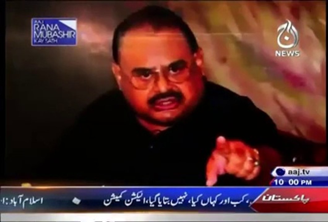 Ameer JIP Senator Siraj-ul-Haq exclusive interview to Aaj News