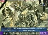 السيارة التى تم استخدامها فى تفجير موكب ‏النائب العام‬ المصري - يا معلم مقعد فيها شي