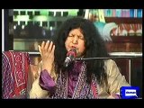 LIVE PERFORMANCES BY ABIDA PERVEEN, YAR KO HUM NE JA BAJA DEKHA, TEREY ISHQ NACHAYA, MAY NARA E MAST