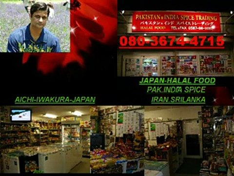 Chan Mere Makhna - Inayat Hussain Bhatti-HD (High)_low