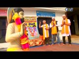Ravidass Guru Ji Laaj Rakhlai | Guru Ravidas Di Bani | New Punjabi Song 2014 | Devotional