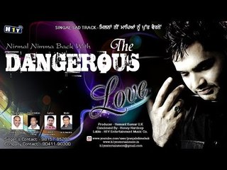 " Putt Vairne " Full HD New Punjabi Sad Songs 2014 | Nirmal Nimma (Official HD Audio Mp3)