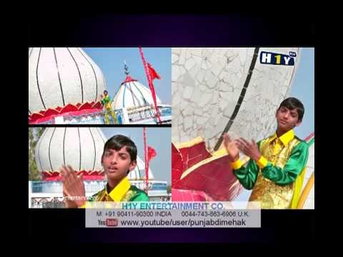 Karam Kamade | Jodi Nathan Di | Devotional Baba Balak Nath Ji | H1Y Entertainment