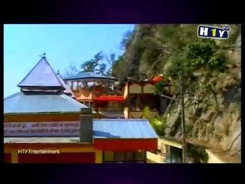 Yaad Jogi Di | Deewana Bana Dala | Baba Balak Nath Ji Shahtalai | New Punjabi Devotional Song 2014