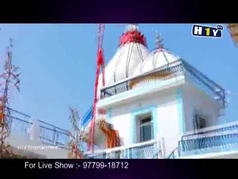 Jogi Da Chala | Sukhraj Sukha | | Baba Balak Nath Ji | New Punjabi Devotional Album 2014