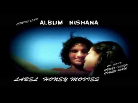 Judayiyan | New Punjabi Sad Songs 2014 | Sheena Virk | Best Sad Songs | Official Promo