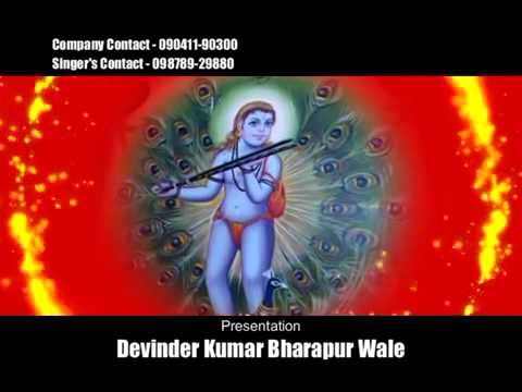 Aagea Chimte Wala | Mahesh Saajan | Devotional | Baba Balak Nath Ji | H1Y Entertainment