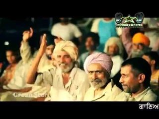 Sardari Jattan Di | Jeeta Pawar | Mittran Di Akh | Punjabi Folk